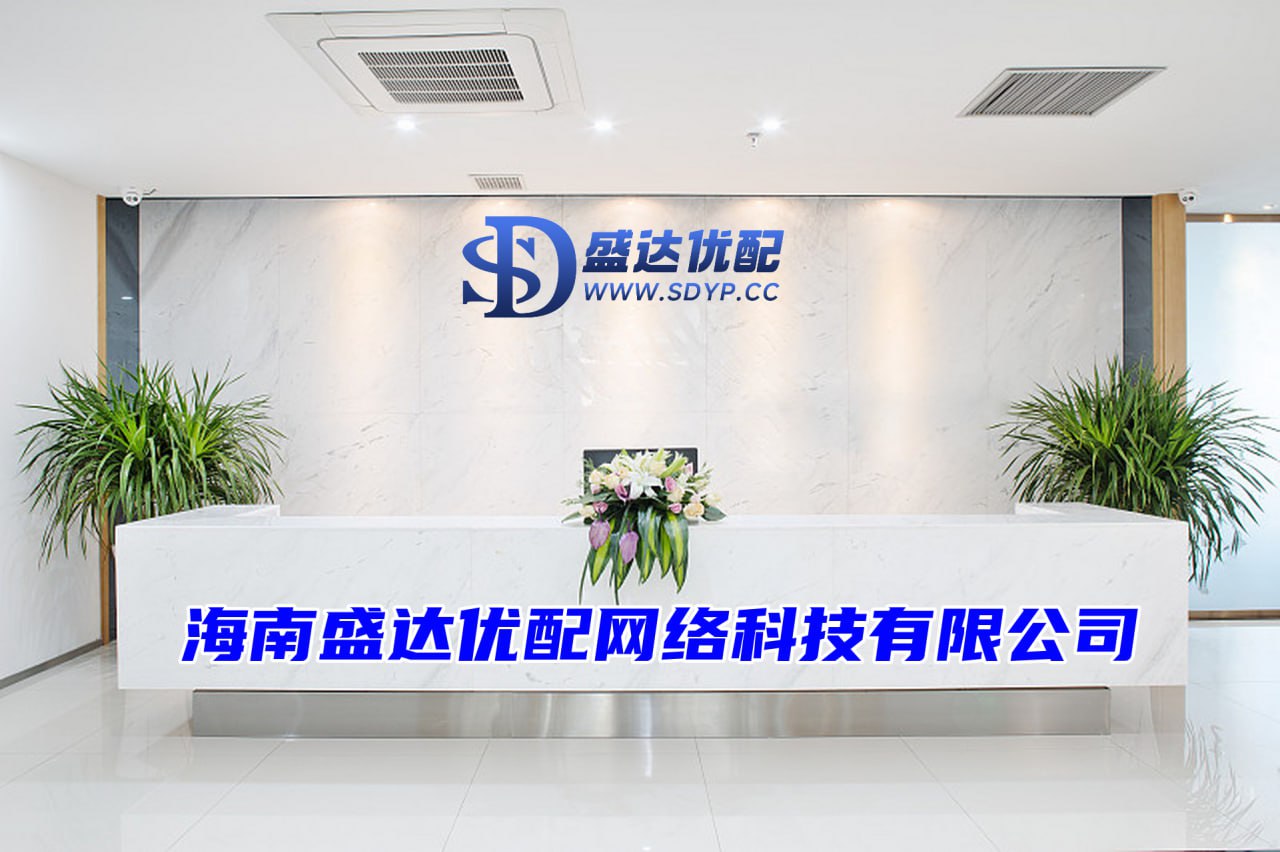 网配查-网配查官网-证券配资开户-配资平台股票行情